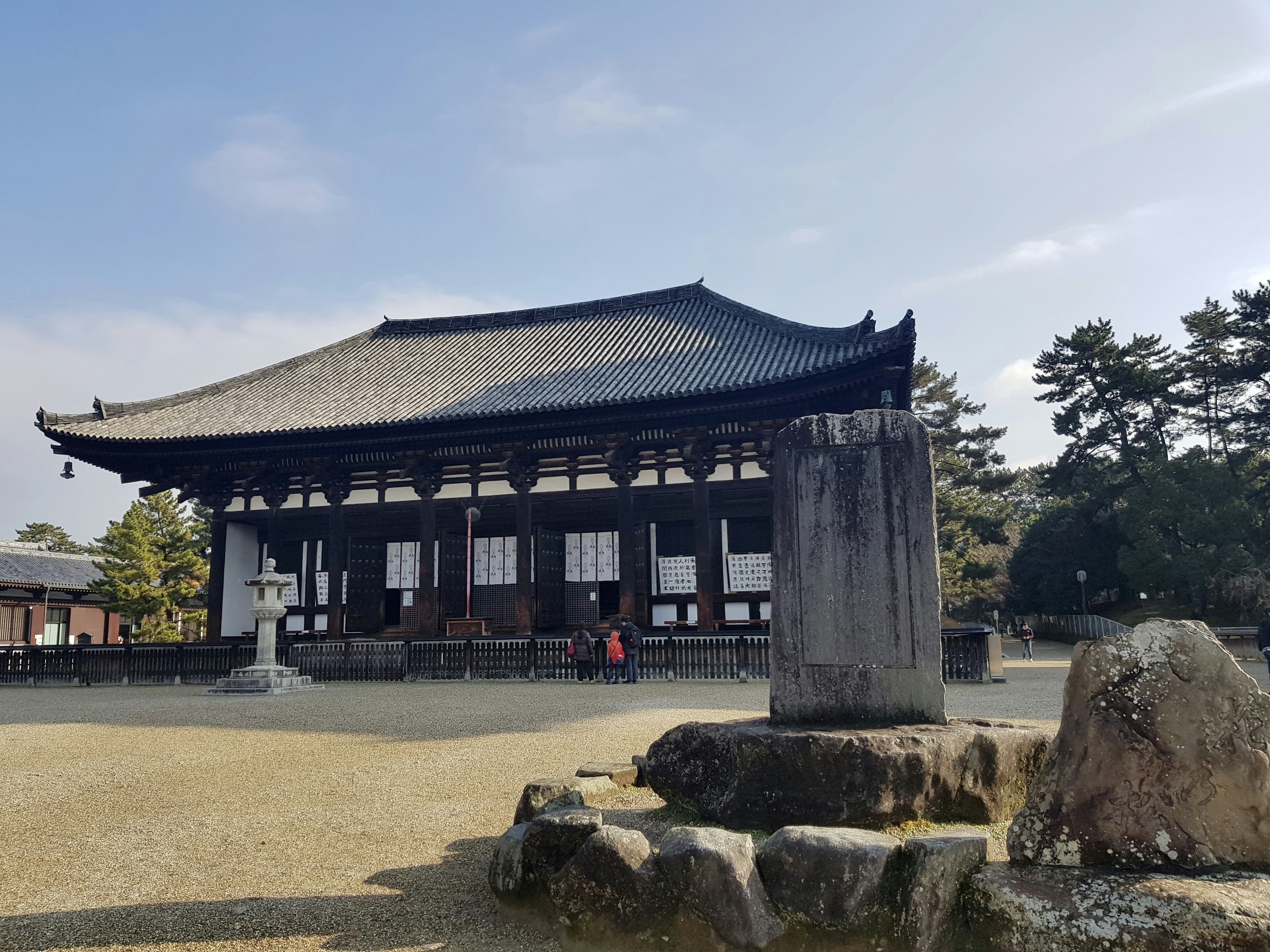 Eastern Golden Hall. This photo portrays the The Eastern Golden Hall in the Kōfuku-ji temple in Nara, Japan. The photo has been taken on 23 december 2019