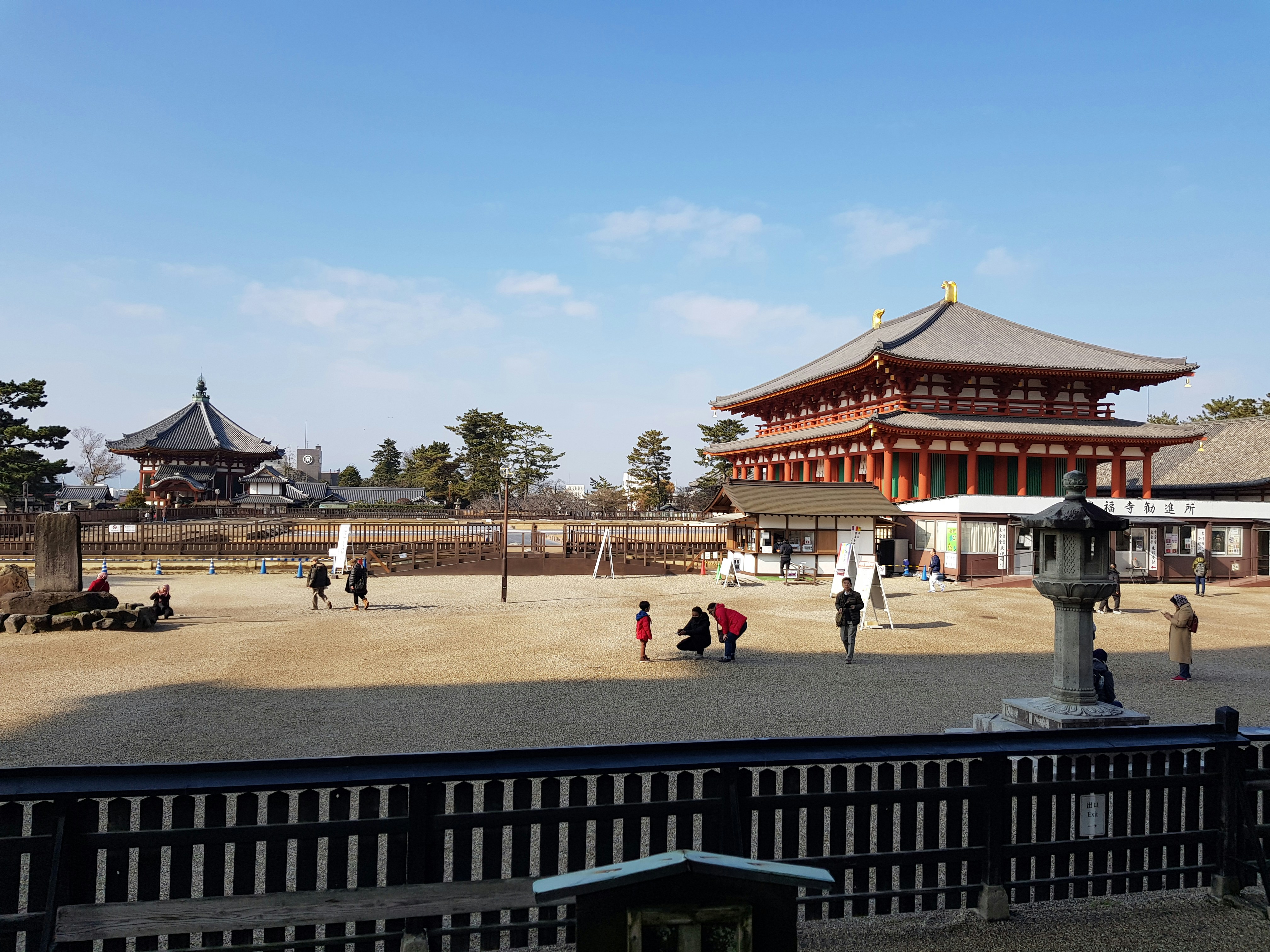 Panoramic view of the complex of the golden temple in Nara, Japan